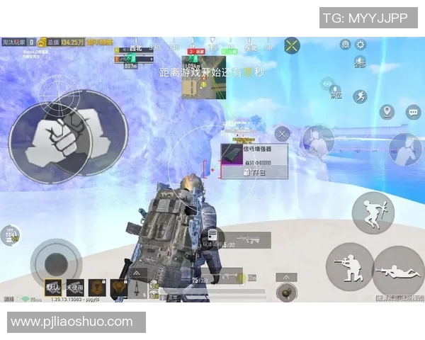 电竞数据王强独家分享和平精英游戏技巧与策略助你轻松上分的心得体会