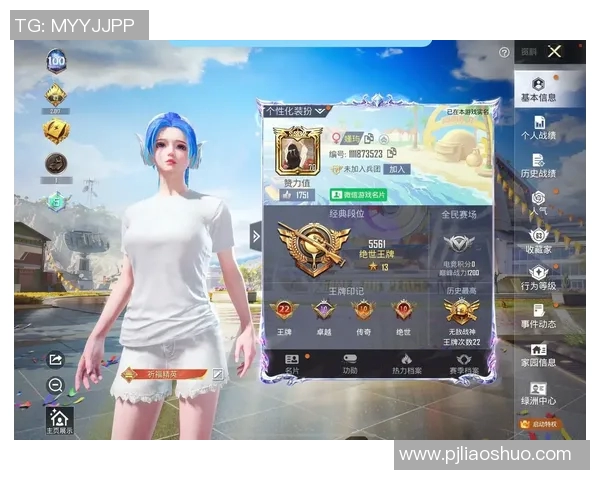 esports最新数据和平精英技术排行榜揭晓LNG战队荣登第一名引发热议