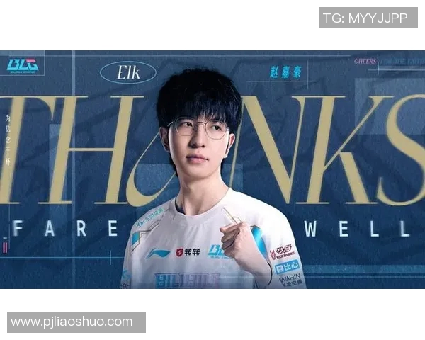 电竞新闻全明星赛中BLG选手个人能力的精彩表现与分析