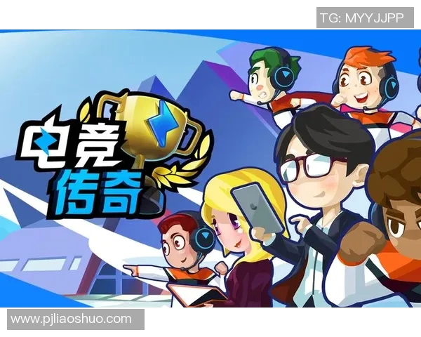 电竞新闻电竞传奇吴秀英专访回顾DOTA2辉煌历程与未来展望