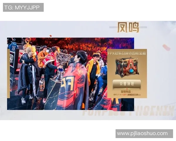 王者荣耀节奏排行榜揭晓FPX战队荣登第一名引发热议实时新闻